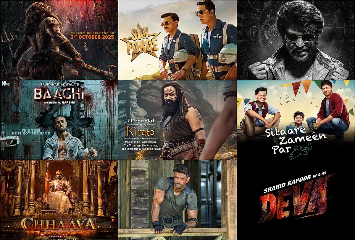 2025ರಲ್ಲಿ ತೆರೆ ಕಾಣುತ್ತಿವೆ ಈ ಸಿನಿಮಾಗಳು; ಬಹುನಿರೀಕ್ಷಿತ ಫಸಲು!