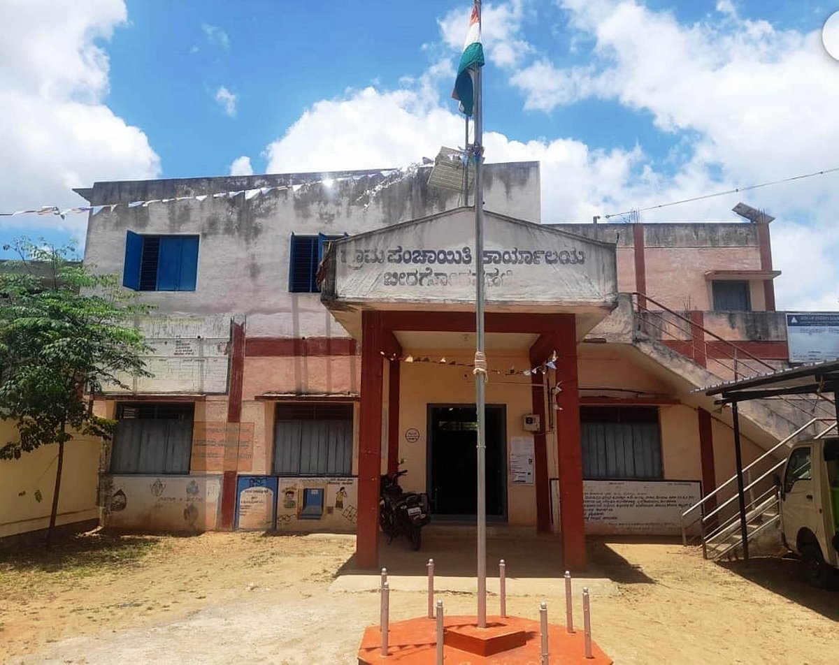 ಸಾಸ್ವೆಹಳ್ಳಿ | ಸಿಗುತ್ತಿಲ್ಲ ಇ– ಸ್ವತ್ತು.. ಪಂಚಾಯಿತಿಗೆ ಅಲೆದು ಸುಸ್ತು..!