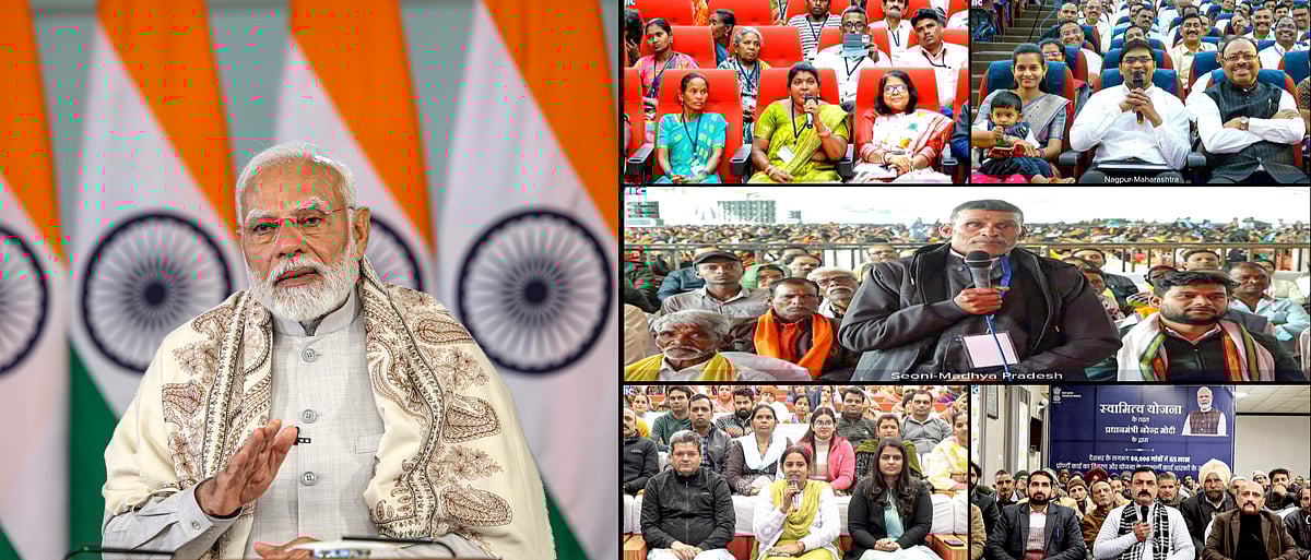 ‘ಸ್ವಾಮಿತ್ವ’ ಯೋಜನೆ: 65 ಲಕ್ಷ ಆಸ್ತಿ ಪತ್ರ ವಿತರಿಸಿದ ಮೋದಿ