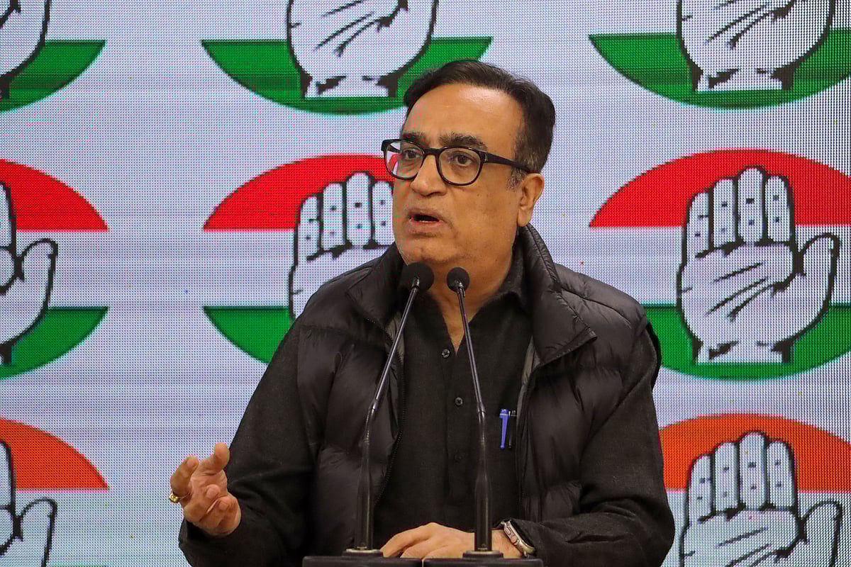 ಎಎಪಿ ಬೆಳವಣಿಗೆ ಬಿಜೆಪಿಗೆ ಅನುಕೂಲ: ಅಜಯ್‌ ಮಾಕನ್‌ 