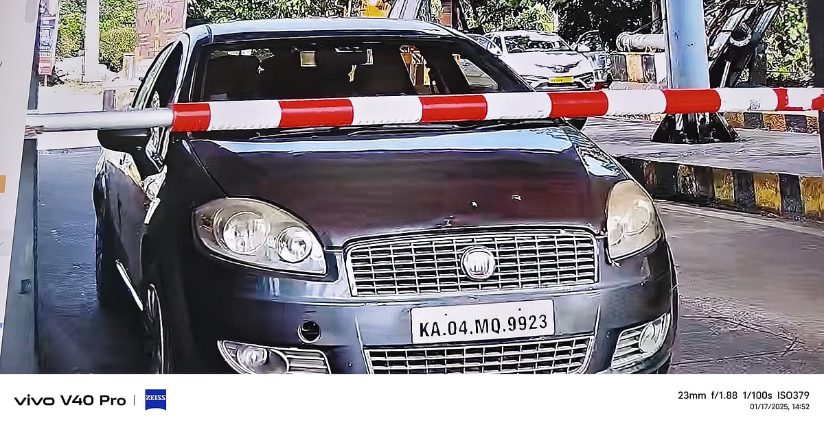 ಕೋಟೆಕಾರು ದರೋಡೆ ಪ್ರಕರಣ: ದಾರಿ ಮಧ್ಯೆ ನಂಬರ್ ಪ್ಲೇಟ್ ಬದಲಿಸಿದ್ದ ದರೋಡೆಕೋರರು 