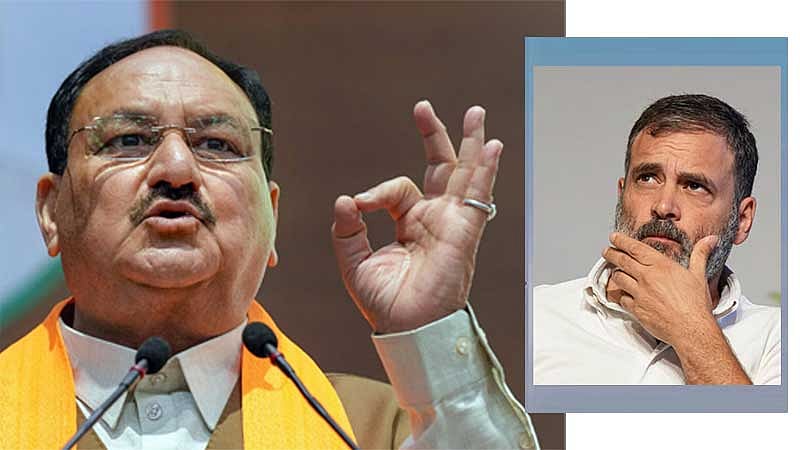 ನೆಹರೂ, ಇಂದಿರಾ ಸಂವಿಧಾನಕ್ಕೆ ತಂದ ತಿದ್ದುಪಡಿಗಳ ಬಗ್ಗೆ ರಾಹುಲ್ ತಿಳಿಯಲಿ: ನಡ್ಡಾ