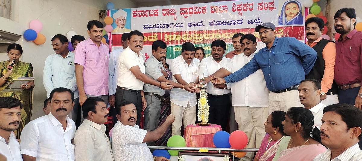 ಮುಳಬಾಗಿಲು: ಸಾವಿತ್ರಿಬಾಯಿ ಫುಲೆ ಜಯಂತಿ 