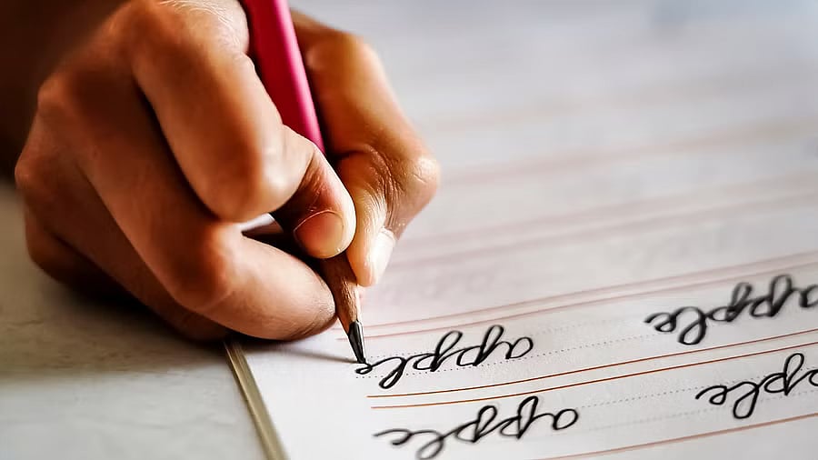 ಕೈಬರಹದ ಕರಾಮತ್ತು