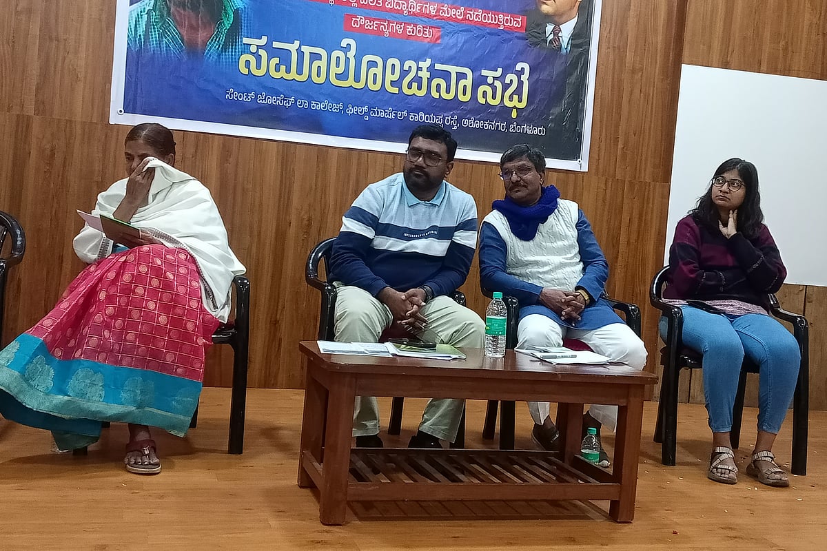 ತಾರತಮ್ಯ ರಹಿತ ಶಿಕ್ಷಣಕ್ಕಾಗಿ ರೋಹಿತ್‌ ಕಾಯ್ದೆ ಅಗತ್ಯ: ರಾಧಿಕಾ ವೇಮುಲ