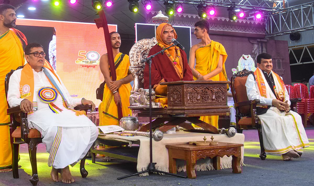 ಬ್ರಾಹ್ಮಣರನ್ನು ಪರಿಗಣಿಸದೇ ಜಾತಿ ಜನಗಣತಿ: ಬ್ರಾಹ್ಮಣ ಮಹಾ ಸಮ್ಮೇಳನ ಆರೋಪ