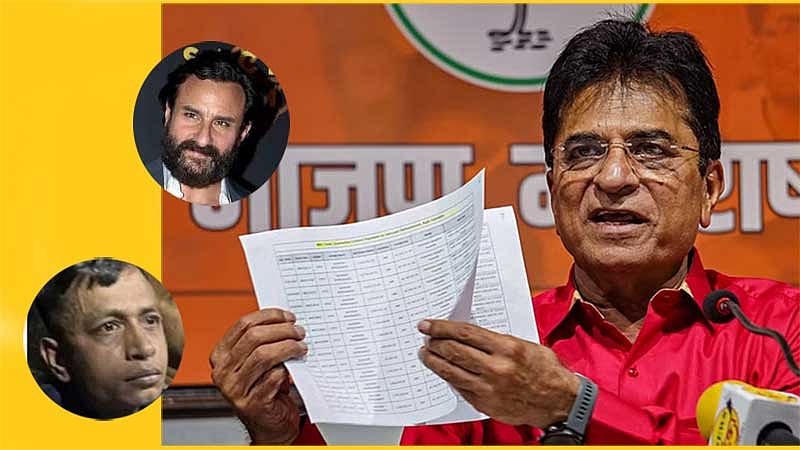 ಸೈಫ್ ಮೇಲಿನ ದಾಳಿಕೋರ ಸೆರೆಯಾದಲ್ಲಿ ಬಾಂಗ್ಲಾದೇಶ ನಾಗರಿಕರ ಅಕ್ರಮ ವಾಸ: BJP ನಾಯಕ