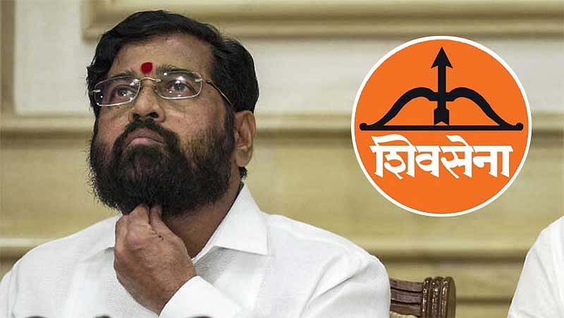 ನಮ್ಮ ಪಕ್ಷದ ಚಿಹ್ನೆಯಡಿ ಸ್ಪರ್ಧಿಸಲು AAP ಅಭ್ಯರ್ಥಿಗಳು ಸಂಪರ್ಕಿಸಿದ್ದರು: ಶಿಂದೆ