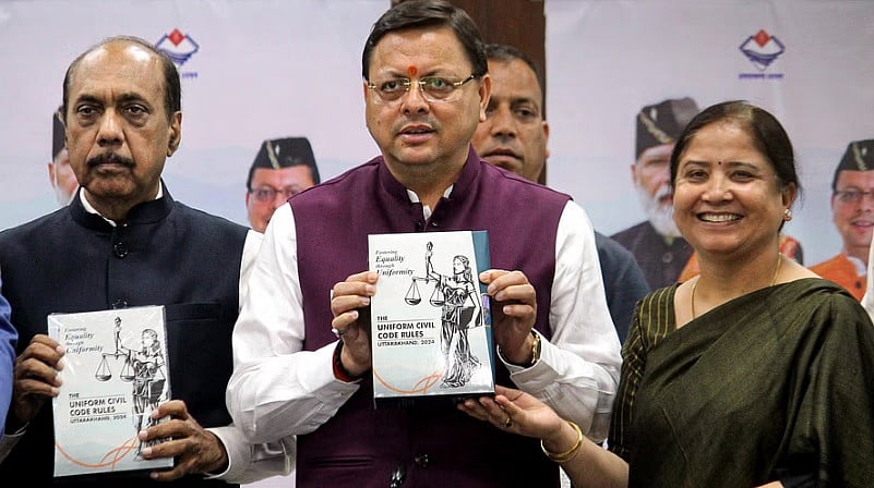 ಏಕರೂಪ ನಾಗರಿಕ ಸಂಹಿತೆ: ಮಸೂದೆಗೆ ಉತ್ತರಾಖಂಡ ಸಂಪುಟ ಅನುಮೋದನೆ