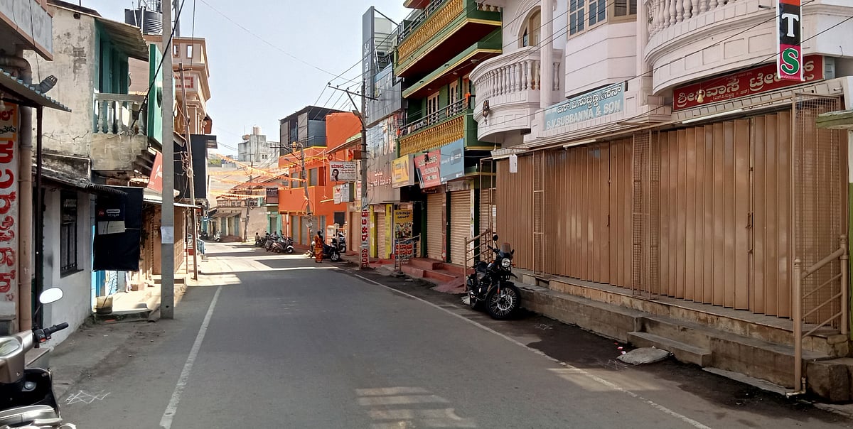 ‘ವಕ್ಫ್‌ ಆಸ್ತಿ’ ವಿವಾದ: ಶ್ರೀರಂಗಪಟ್ಟಣ ಬಂದ್‌ಗೆ ಉತ್ತಮ ಪ್ರತಿಕ್ರಿಯೆ