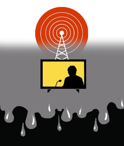 ಜನಸ್ನೇಹಿ ಮಾಧ್ಯಮದ ಮೇಲೆ ಕರಿಛಾಯೆ