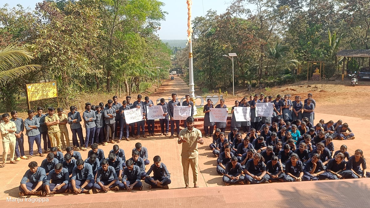 ಶಿರಸಿ | ಎಎಚ್‍ಒ ನೇಮಕಾತಿ: ವೃತ್ತಿಪರ ಪದವಿ ಅರ್ಹತೆಗೆ ಆಗ್ರಹ