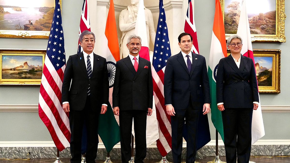 ಅಮೆರಿಕ: ಕ್ವಾಡ್‌ ಸಭೆಯಲ್ಲಿ ಭಾಗಿಯಾದ ಸಚಿವ ಎಸ್. ಜೈಶಂಕರ್‌