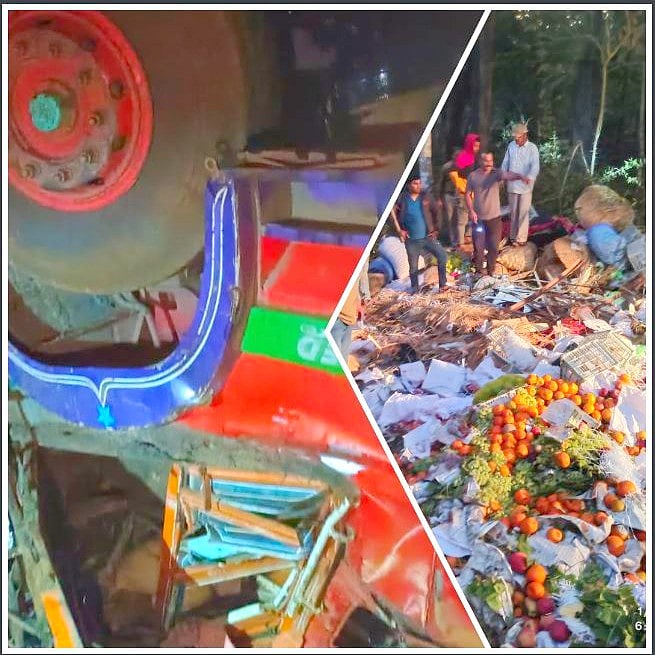 ಯಲ್ಲಾಪುರ ಬಳಿ ಅರೆಬೈಲ್ ಘಾಟ್‌ನಲ್ಲಿ ಹಣ್ಣು ತುಂಬಿದ್ದ ಲಾರಿ ಪಲ್ಟಿ: 10 ಜನರ ಸಾವು