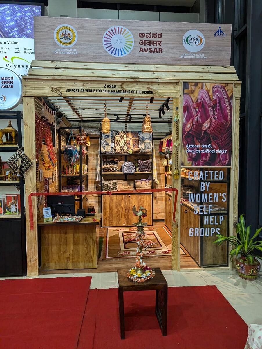 ‘ಅವಸರ್‌’ಗೆ ಉತ್ತಮ ಪ್ರತಿಕ್ರಿಯೆ: 36 ದಿನಗಳಲ್ಲಿ ₹1.72 ಲಕ್ಷ ವಸ್ತುಗಳ ಮಾರಾಟ