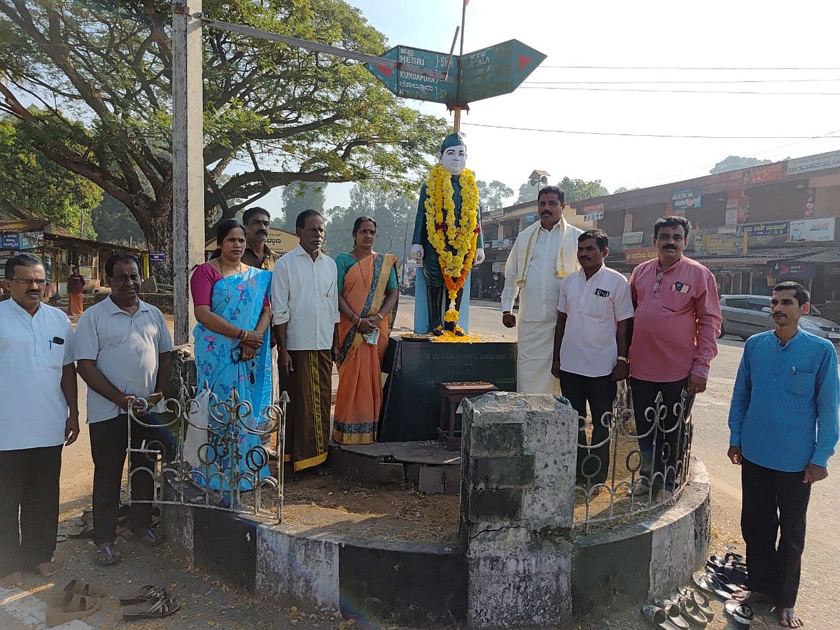 ಮುದ್ರಾಡಿ: ನೇತಾಜಿ ಪ್ರತಿಮೆಗೆ ನಮನ 