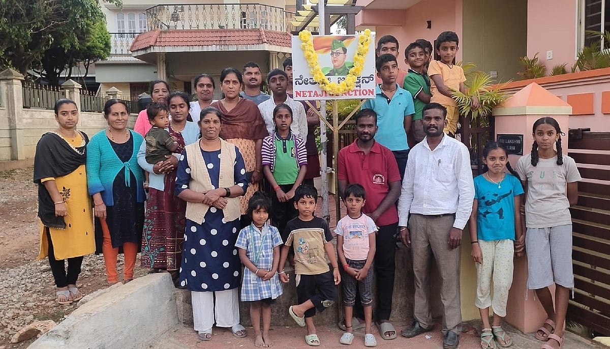 ನೇತಾಜಿ ಸುಭಾಷ್ ಚಂದ್ರ ಬೋಸ್ ಅವರ 128 ನೇ ಜನ್ಮದಿನ ಆಚರಣೆ