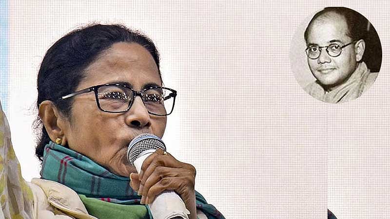 ದೇಶದ ಅತಿದೊಡ್ಡ ಸಂಚಿನ ಬಲಿಪಶು ನೇತಾಜಿ: ಪಶ್ಚಿಮ ಬಂಗಾಳ ಸಿಎಂ ಮಮತಾ ಬ್ಯಾನರ್ಜಿ