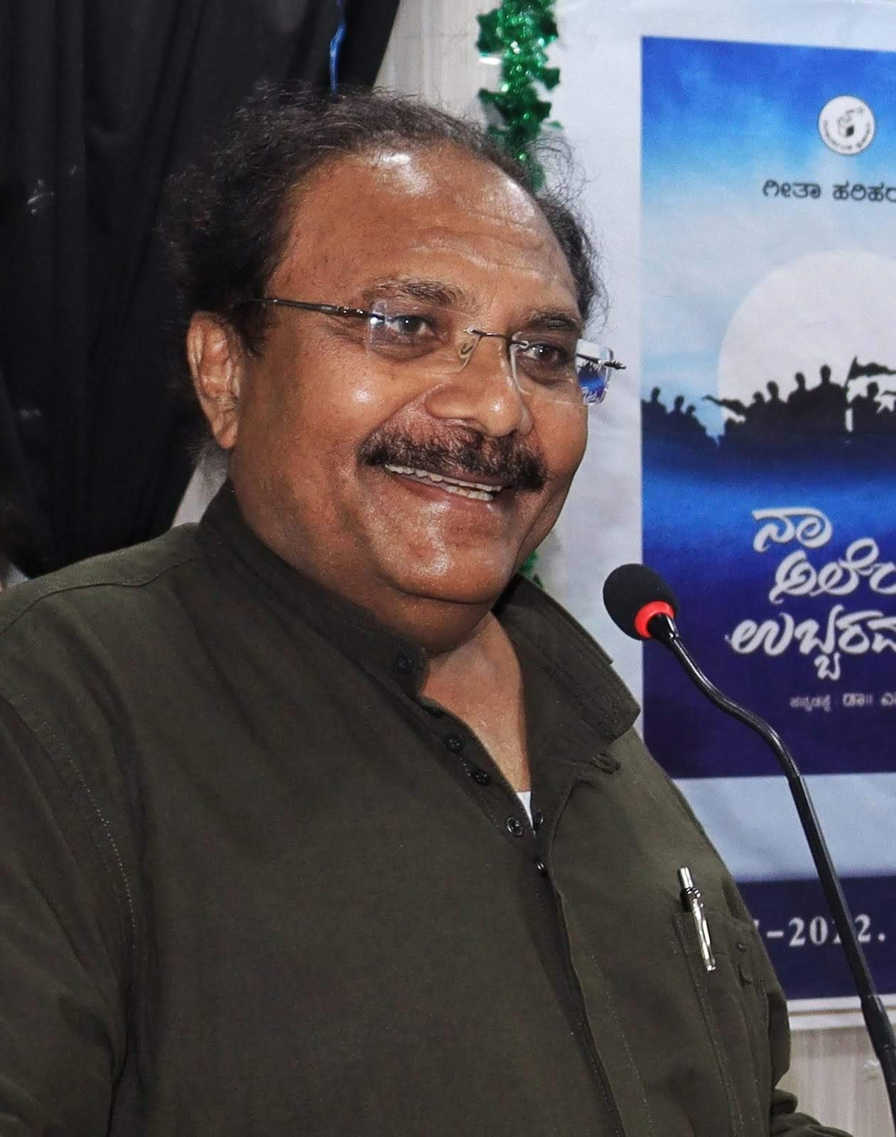 ಬಿ.ಆರ್. ಮಂಜುನಾಥ್