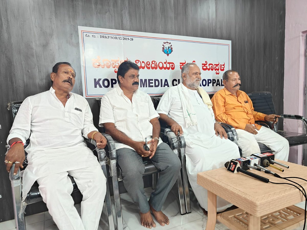 BJP ಉಸ್ತುವಾರಿ ಅಗರ್ವಾಲ್ ಹೇಳಿಕೆಗೆ ವಾಲ್ಮೀಕಿ ಸಮಾಜದ ಖಂಡನೆ: ರಾಮುಲುಗೆ ಬೆಂಬಲ