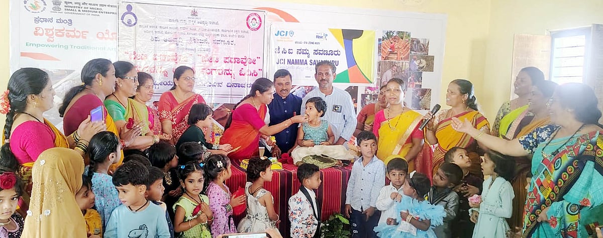 ‘ಹೆಣ್ಣು ಮಗುವಿಗೆ ಬೆಂಬಲ ನೀಡಿ’