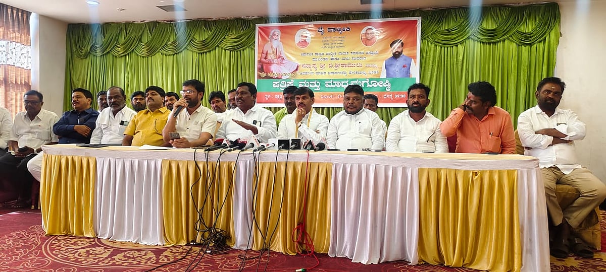 ಶ್ರೀರಾಮುಲು ವಿರುದ್ಧ ಹೇಳಿಕೆ: ಜನಾರ್ದನ ರೆಡ್ಡಿಗೆ ವಾಲ್ಮೀಕಿ ಮುಖಂಡರ ಎಚ್ಚರಿಕೆ