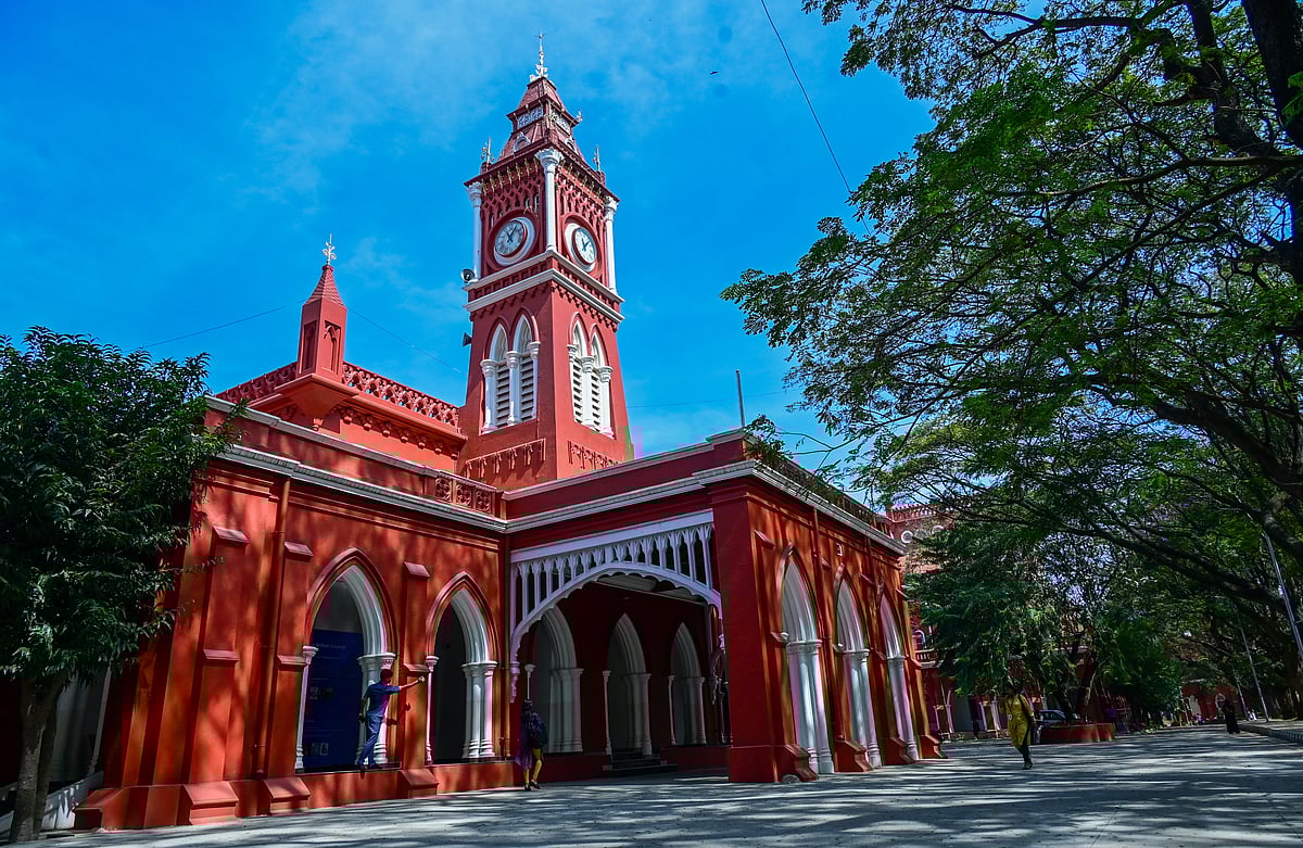 Central College | ನೂರೈವತ್ತು ವರುಷ; ಸೆಂಟ್ರಲ್ ಕಾಲೇಜಿಗೆ ಹರುಷ