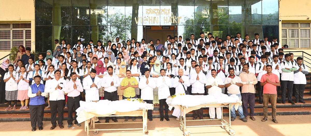 ಬೀದರ್‌: ಬ್ರಿಮ್ಸ್‌ನಲ್ಲಿ ಅಧ್ಯಯನಕ್ಕೆ ಮೃತದೇಹ ಕೊರತೆ