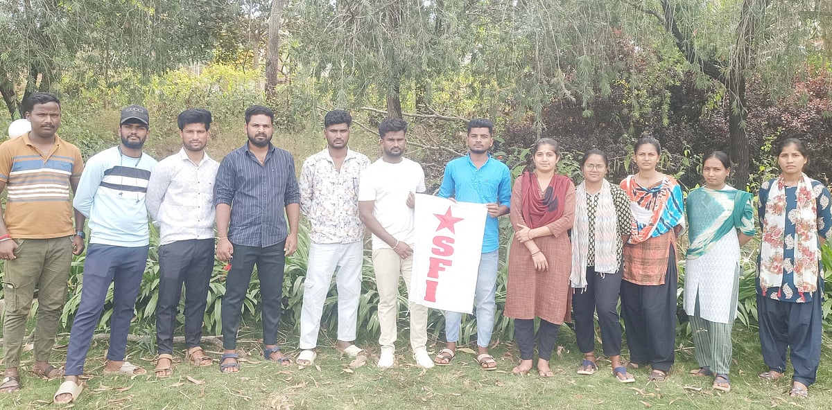 ಬೇಡಿಕೆ ಈಡೇರಿಸಿದಿದ್ದರೆ ಪ್ರತಿಭಟನೆ: ಎಸ್‌ಎಫ್‌ಐ ಎಚ್ಚರಿಕೆ