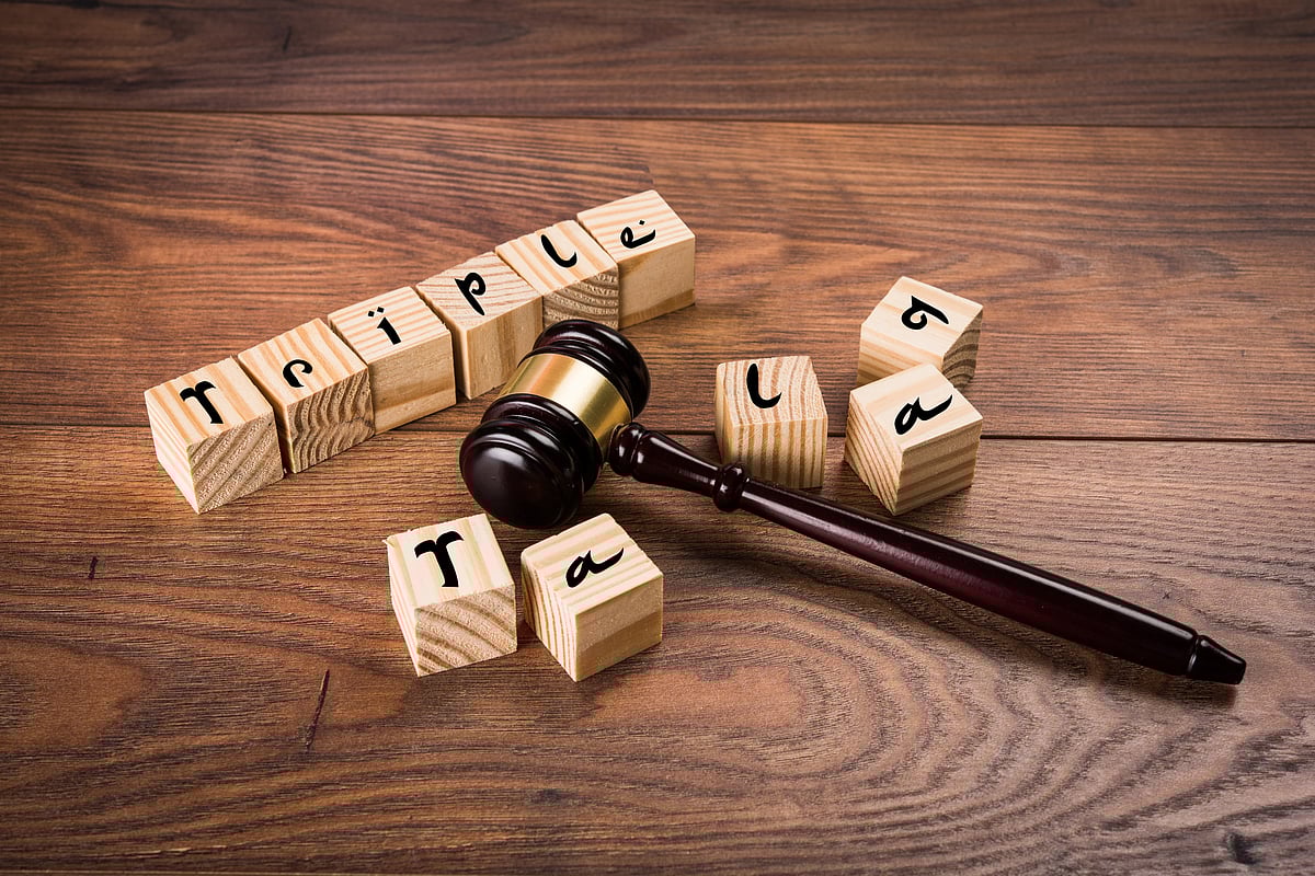 ಕೇರಳ: ಫೋನ್‌ ಮೂಲಕ ತಲಾಖ್‌ ಹೇಳಿದ ವ್ಯಕ್ತಿಯ ಬಂಧನ