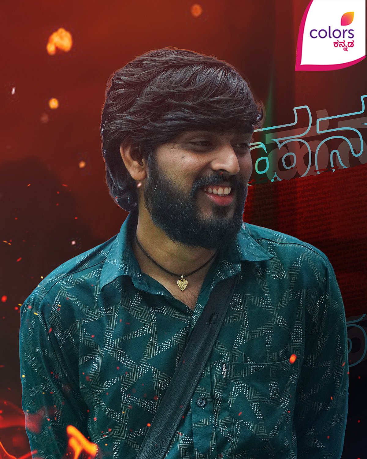 BBK11 | ಬಿಗ್‌ಬಾಸ್‌ ಗೆದ್ದು ಬೀಗಿದ ಹನುಮಂತ, ರನ್ನರ್‌ ಅಪ್‌ ಆದ ತ್ರಿವಿಕ್ರಮ್