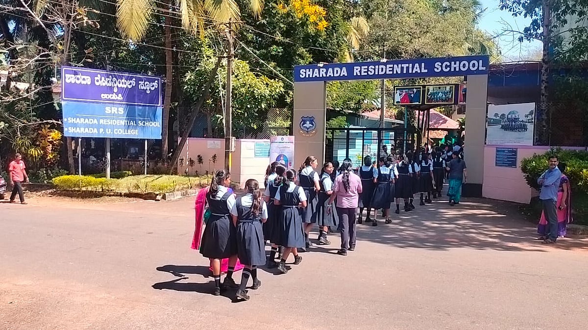 ಉಡುಪಿ: ಶಾರದಾ ವಸತಿ ಶಾಲೆಗೆ ಬಾಂಬ್ ಬೆದರಿಕೆ