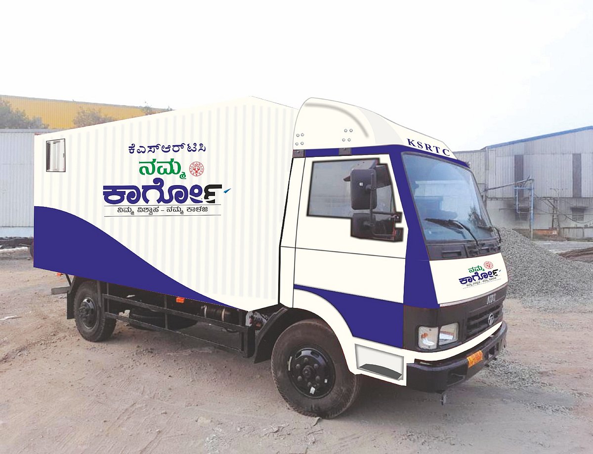 ಮಂಗಳೂರು: ‘ನಮ್ಮ ಕಾರ್ಗೊ’ಗೆ ಜನರ ನಿರಾಸಕ್ತಿ