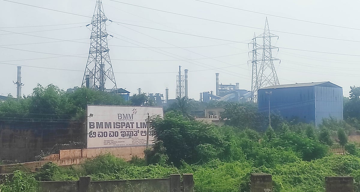 ಹೊಸಪೇಟೆ: ಬಿಎಂಎಂ ಕಾರ್ಖಾನೆ ಮುಚ್ಚುವ ಎಚ್ಚರಿಕೆ