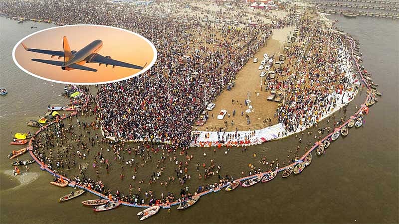 Maha Kumbh 2025: ಪ್ರಯಾಗರಾಜ್ ವಿಮಾನ ಪ್ರಯಾಣ ದರ ಸರಿದೂಗಿಸುವಂತೆ DGCA ಸೂಚನೆ