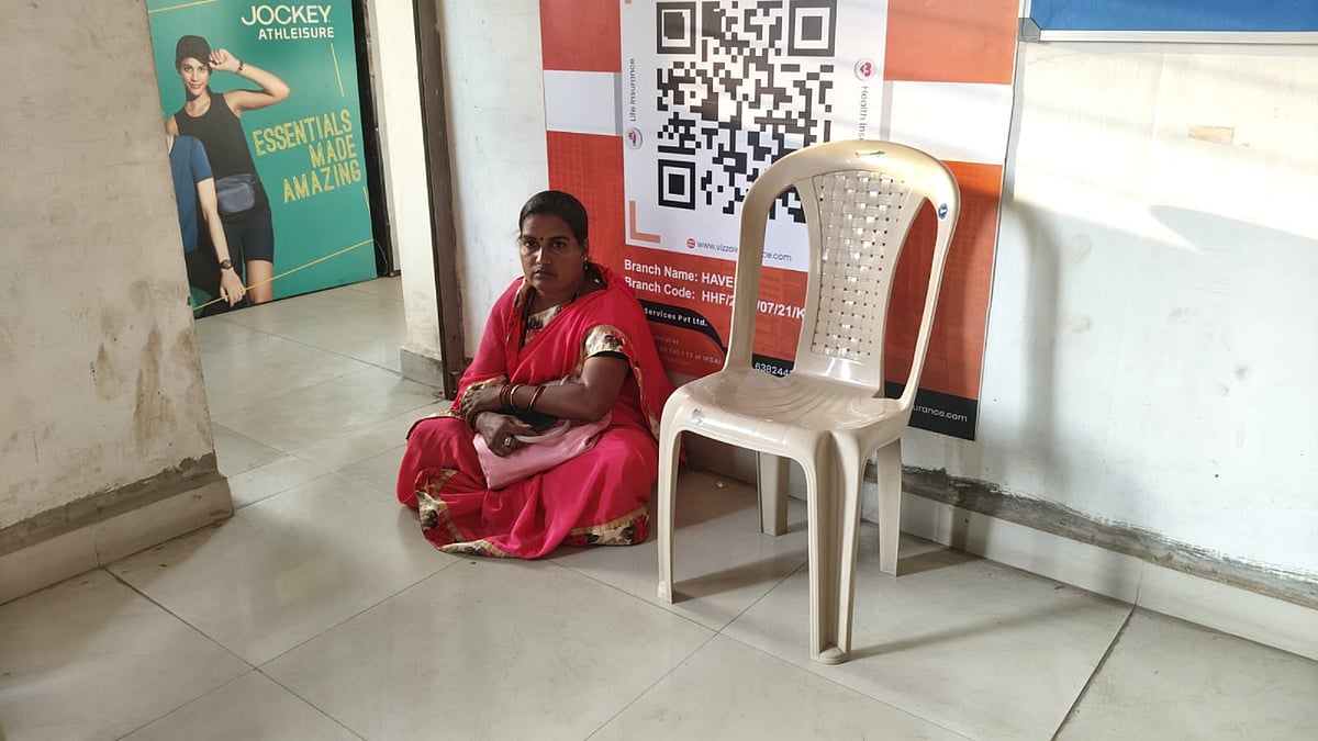 ಹಾವೇರಿ: ಸಾಲಕ್ಕೂ ಮುನ್ನ ₹4.70 ಲಕ್ಷ EMI ಕೇಳಿದ  ಫೈನಾನ್ಸ್ ಕಂಪನಿ; ದಂಪತಿ ಧರಣಿ