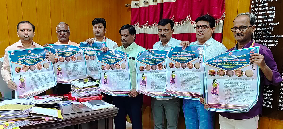 ಕುಷ್ಠರೋಗಕ್ಕೆ ಜನ ಭಯಪಡಬೇಕಿಲ್ಲ: ಡಾ. ಗಿರೀಶ ಬದೋಲೆ