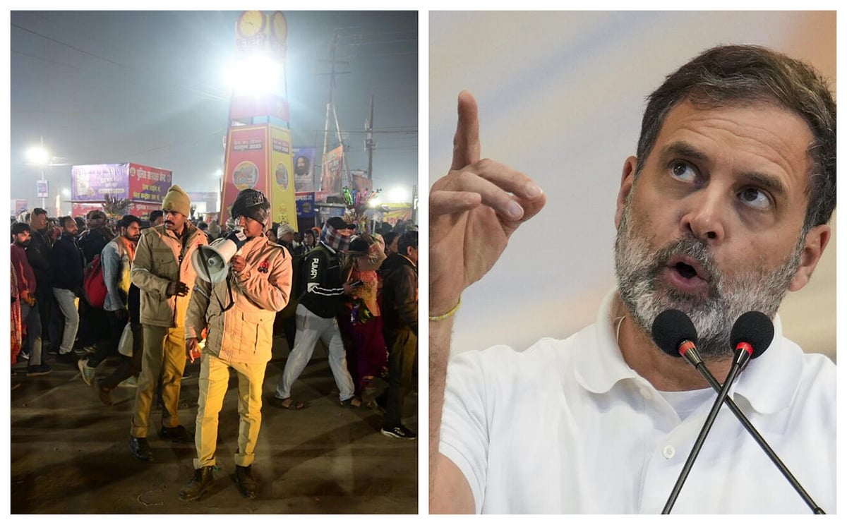 Maha Kumbh Stampede | 'ವಿಐಪಿ ಸಂಪ್ರದಾಯ'ಕ್ಕೆ ಲಗಾಮು ಹಾಕಿ: ರಾಹುಲ್ ಗಾಂಧಿ
