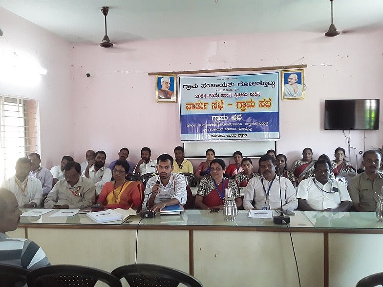 ಚತುಷ್ಪಥ ಕಾಮಗಾರಿಯಿಂದ ತೊಂದರೆ: ಗೋಳಿತ್ತೊಟ್ಟು ಗ್ರಾಮಸಭೆಯಲ್ಲಿ ಆಕ್ರೋಶ