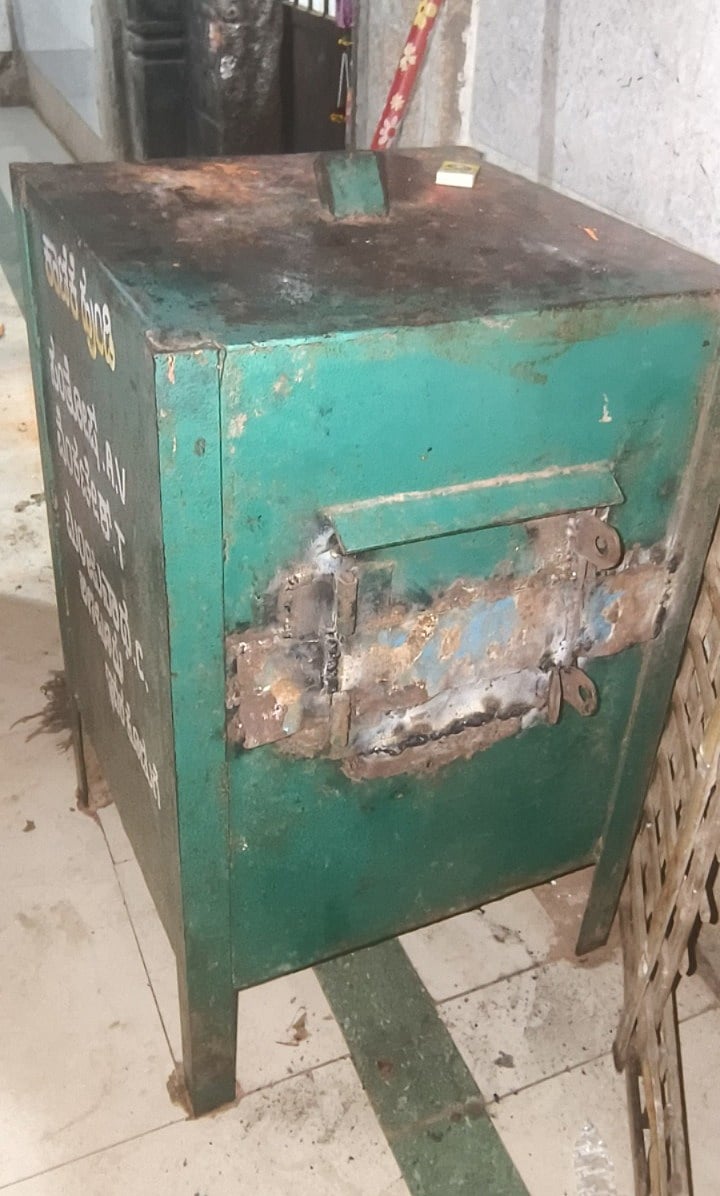 ಮುನಿರಾಬಾದ್ | ದೇವಸ್ಥಾನದ ಹುಂಡಿಯನ್ನೇ ಕದ್ದ ಕಳ್ಳರು