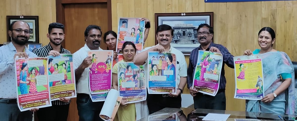 ಜಿಲ್ಲೆಯಲ್ಲಿ ಅತೀ ಕಡಿಮೆ ಕುಷ್ಠರೋಗಿಗಳು: ರಾಜ್ಯದಲ್ಲಿ ಹಾಸನಕ್ಕೆ ಮೂರನೇ ಸ್ಥಾನ