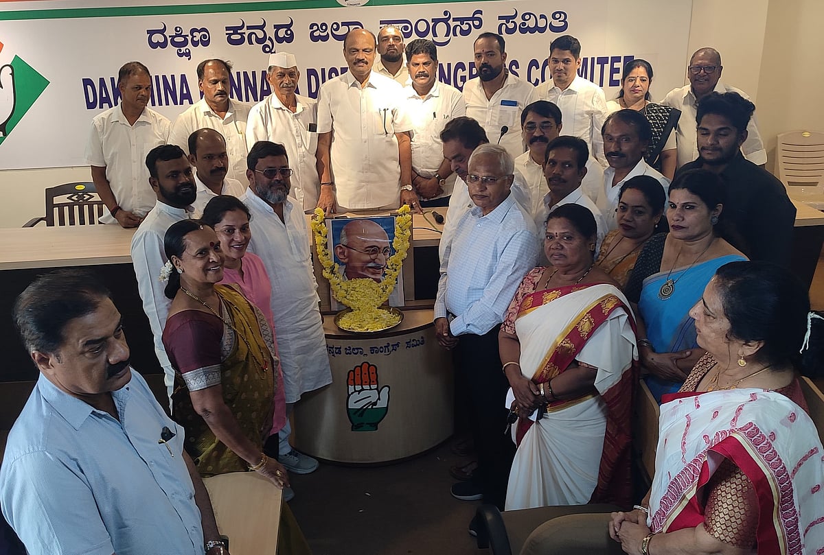 ಇಡೀ ವಿಶ್ವದಲ್ಲಿ ಗಾಂಧಿ ವಿಚಾರಧಾರೆ ಪ್ರಸ್ತುತ: ಬಿ.ರಮಾನಾಥ ರೈ 