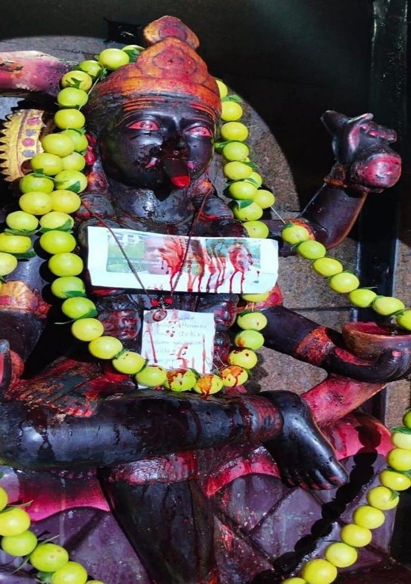 ಸಲೂನ್ ದಾಳಿ ಪ್ರಕರಣ: ಬಂಧಿತ ಪ್ರಸಾದ್‌ ಮೊಬೈಲ್‌ನಲ್ಲಿ ಪ್ರಾಣಿಬಲಿ ವಿಡಿಯೊ ಪತ್ತೆ