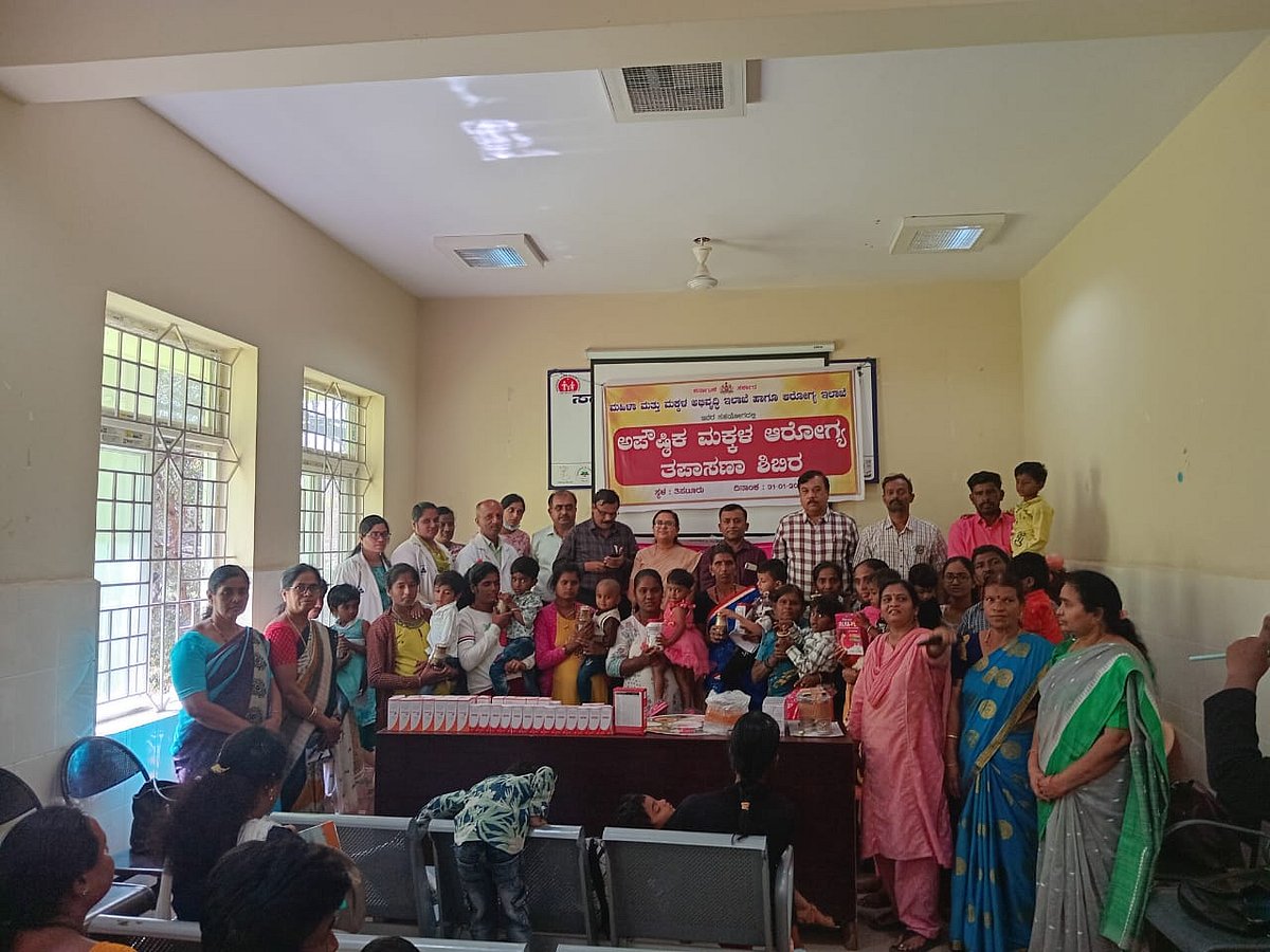 ತಿಪಟೂರು: ಅಪೌಷ್ಠಿಕ ಮಕ್ಕಳ ಆರೋಗ್ಯ ತಪಾಸಣಾ ಶಿಬಿರ