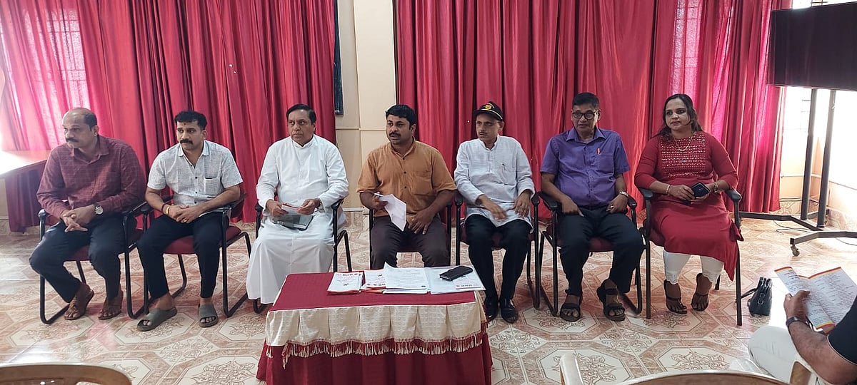 ಮೂಲ್ಕಿ ತಾಲ್ಲೂಕು ಕನ್ನಡ ಸಾಹಿತ್ಯ ಸಮ್ಮೇಳನದ ಯಶಸ್ಸಿಗೆ ಕರೆ