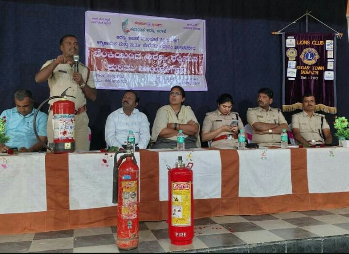 ಬೆಂಕಿ ನಂದಿಸುವ ಕಾರ್ಯಕ್ಕೆ ಆದ್ಯತೆ ನೀಡಿ: ಟಿ.ಎ.ರತ್ನಪ್ರಭಾ