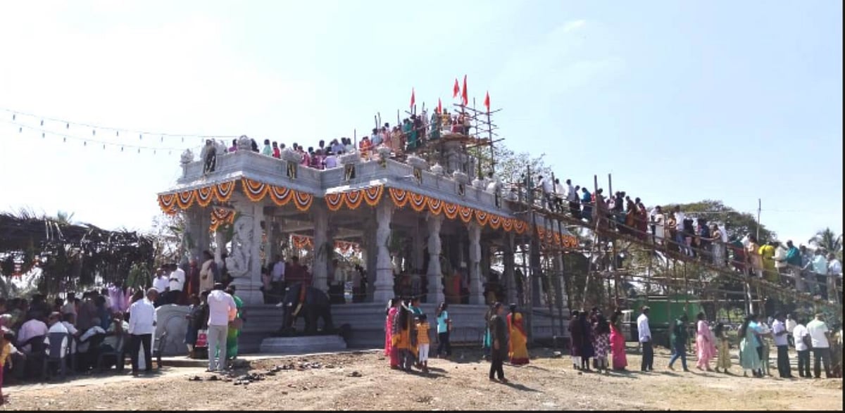 ಕಾಲಭೈರವೇಶ್ವರಸ್ವಾಮಿಯ ದೇವಾಲಯ ಲೋಕಾರ್ಪಣೆ