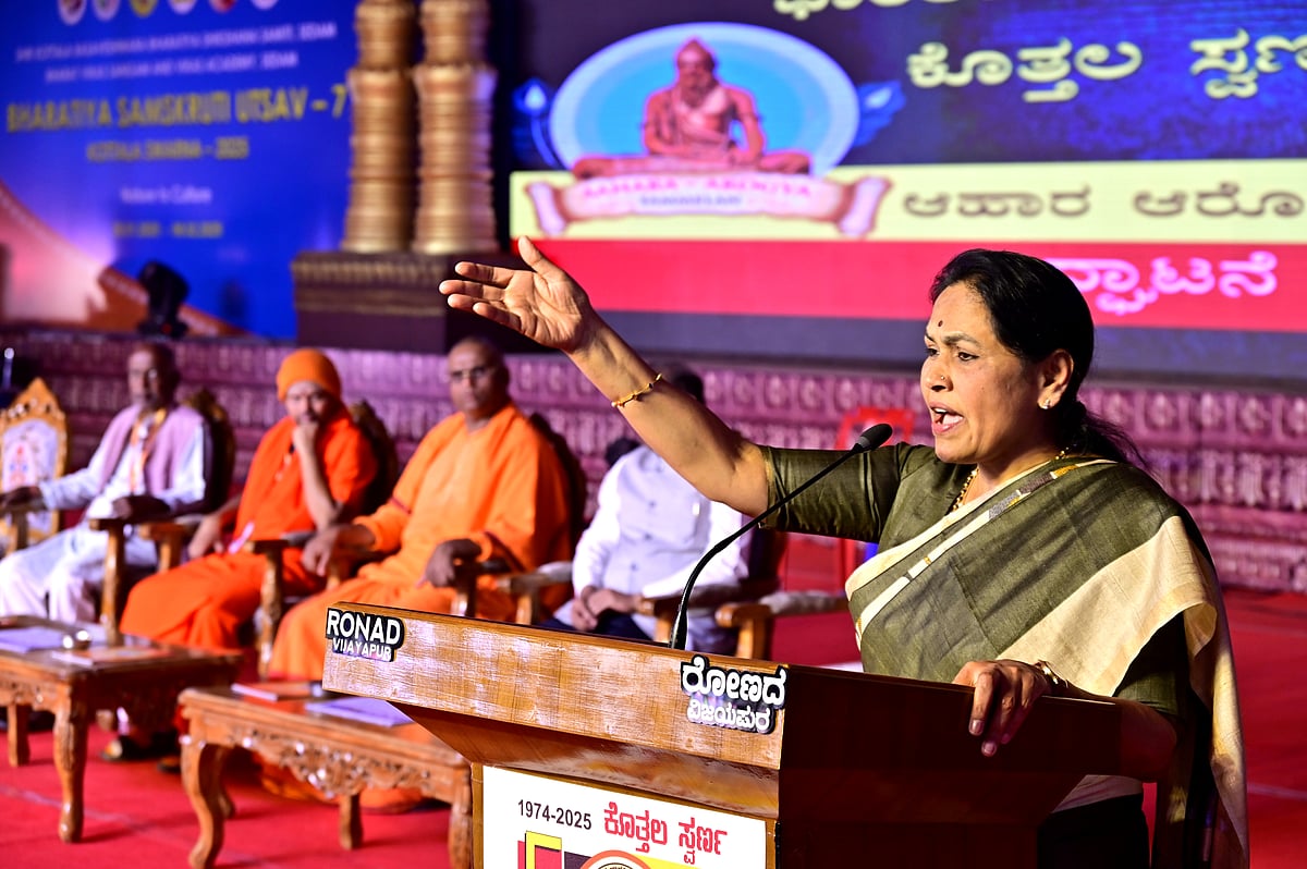 ಉತ್ಸವದಲ್ಲಿ ಪಾಲ್ಗೊಳ್ಳದಂತೆ ಸರ್ಕಾರ ಮೌಖಿಕ ಸೂಚನೆ: ಶೋಭಾ ಕರಂದ್ಲಾಜೆ 