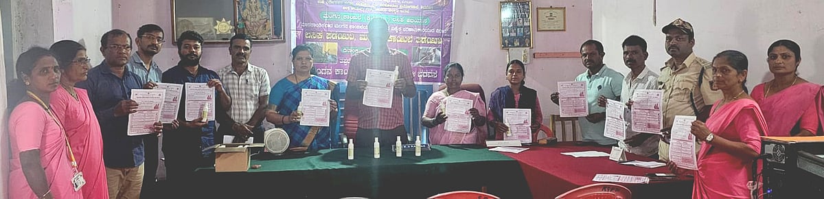 ಮಂಗನ ಕಾಯಿಲೆ ನಿಯಂತ್ರಣಕ್ಕೆ ಇಲಾಖೆಯೊಂದಿಗೆ ಕೈಜೋಡಿಸಿ: ಡಾ.ವಿನಯ್