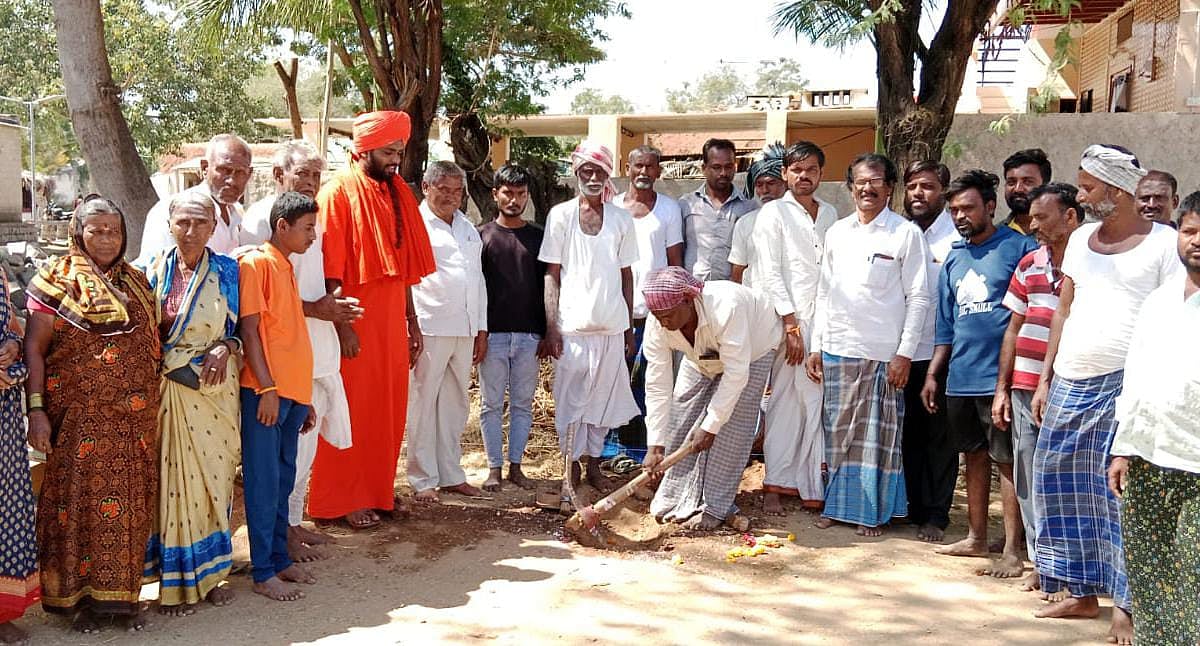 ಅನ್ನದಾನೀಶ್ವರ ಕಲ್ಯಾಣ ಮಂಟಪಕ್ಕೆ ಭೂಮಿ ಪೂಜೆ